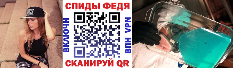 АМФ Розовый  ссылка на мегу маркетплейс  Добрянка 