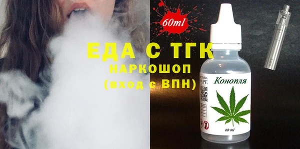 COCAINE Алзамай