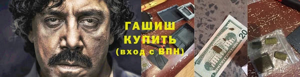 дурь Алексеевка