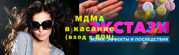 COCAINE Алзамай