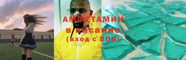 COCAINE Алзамай
