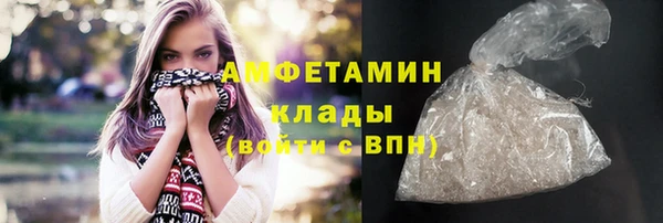 кокс Алексин