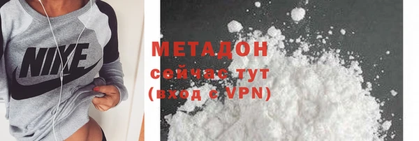 кокс Аркадак