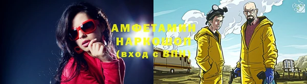 дурь Алексеевка