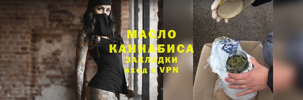 гашиш Пересвет