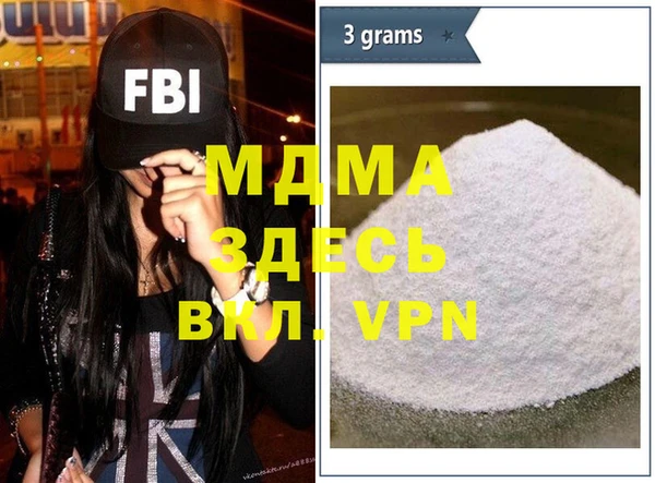 COCAINE Алзамай
