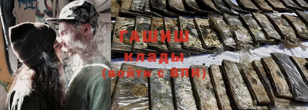 кокс Алексин