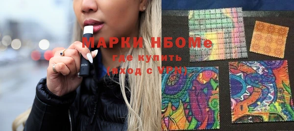 COCAINE Алзамай