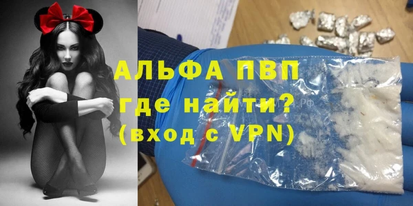 мдма Переславль-Залесский