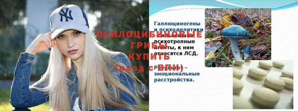 COCAINE Алзамай